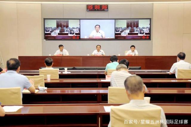 新球体育在线直播入口 公司简介
